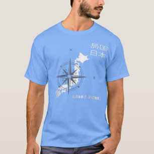 Japan Island State with Map and Compass T-Shirt