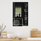 Japan (Japan) Poster (Keuken)