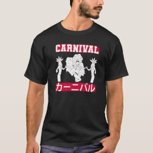 Japan Japanese Brazilian Festival Asakusa M T-shirt