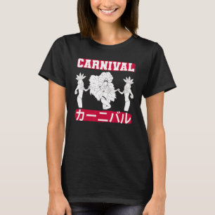 Japan Japanese Brazilian Festival Asakusa M T-shirt