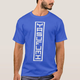 Japan Japanese Name Yasufumi Hanko Inkan Signature T-shirt