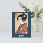  Japan Japans Geisha Reizen Briefkaart (Staand voorkant)