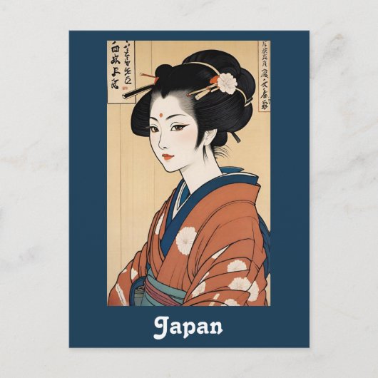  Japan Japans Geisha Reizen Briefkaart (Voorkant)