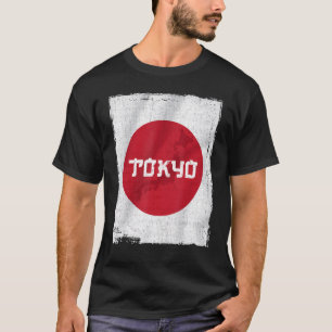 Japan Japanse rots Japanse vlag Nippon Nihon Japan T-shirt