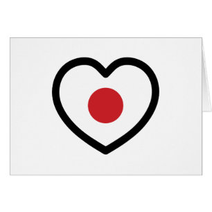 Japan   Japanse vlag Hart Kaarten