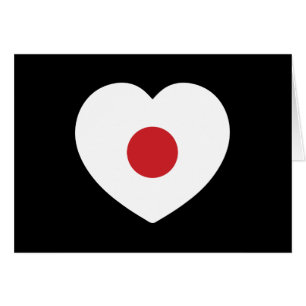 Japan   Japanse vlag Hart Kaarten