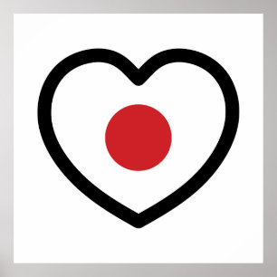 Japan   Japanse vlag hart Poster