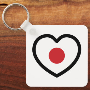 Japan   Japanse vlag hart Sleutelhanger
