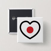 Japan | Japanse vlag hart Vierkante Button 5,1 Cm (Voorkant /achterkant)