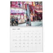 Japan Kalender 2026 (Mar 2027)