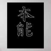 Japan KANJI Caliphraphy Japan Symbol Instinct Poster (Voorkant)