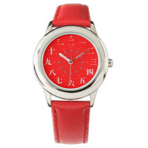 Japan Kanji nummering [rood gezicht] Horloge