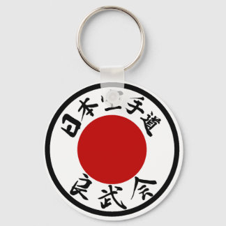 Japan Karate-Do Ryobu-Kai Kanji Sleutelhanger