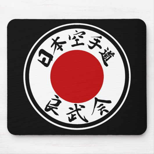 Japan Karate-Do Ryobu-Kai Logo (Kanji) Mousepad Muismat (Voorkant)