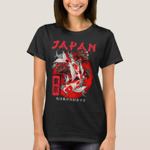 Japan Koi Fish Japanse Nishikigoi T-shirt