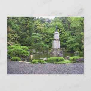 Japan, Kyoto, Stille Stenen Tuin Briefkaart