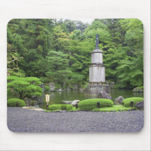 Japan, Kyoto, Stille Stenen Tuin Muismat