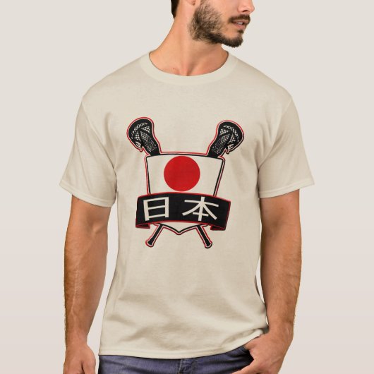 Japan Lacrosse Logo T-shirt (Voorkant)