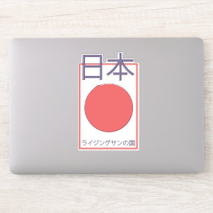 Japan land van de stijgende zon sticker