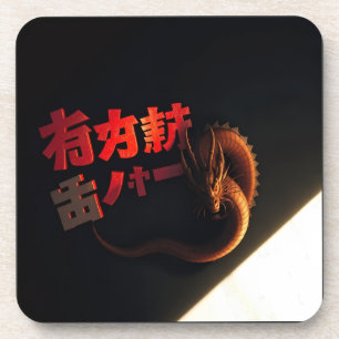 Japan letters en draak bier onderzetter