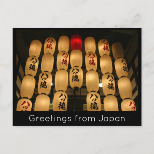 japan lichtbegroetingen briefkaart