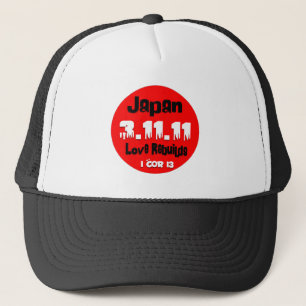 JAPAN LOVE BOUWT PET OPNIEUW OP
