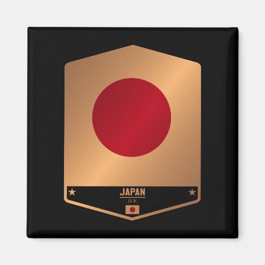 Japan Magneet (Voorkant)