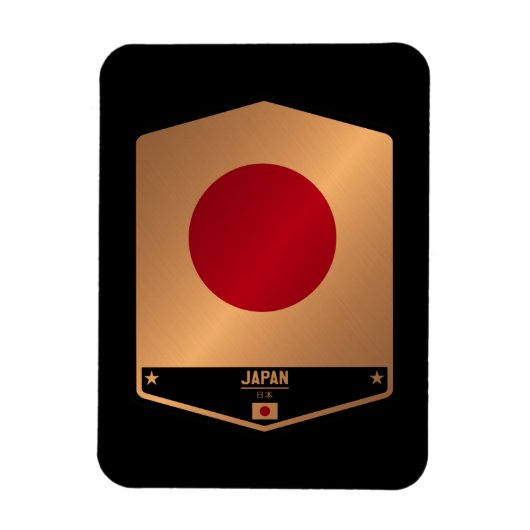 Japan Magneet (Verticaal)
