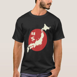 Japan Map Kanji Japanse Cultuur Otaku Vintage Re T-shirt