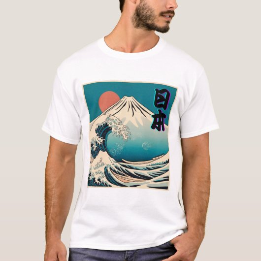 Japan / Mt.Fuji T-shirt (Voorkant)