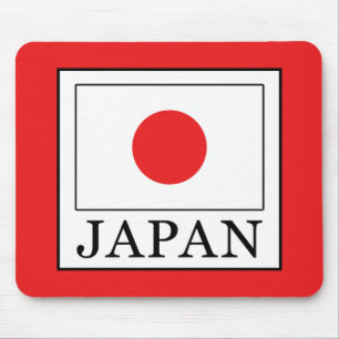 Japan Muismat