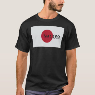 Japan Nagoya Asia Travel Flag T-shirt