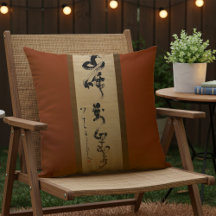 Japan - Nantembo -