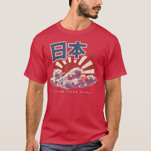 Japan Nihon Nippon Otaku Fujiyama - Grote Golf uit T-shirt