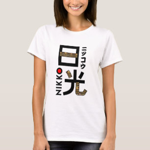Japan Nikko ArtStyle T-shirt
