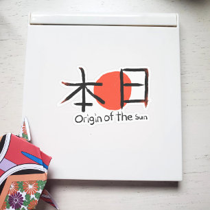 Japan "Oorsprong van de Zon" Kanji Sticker