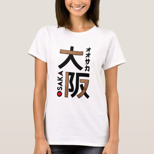 Japan Osaka ArtStyle T-shirt (Voorkant)
