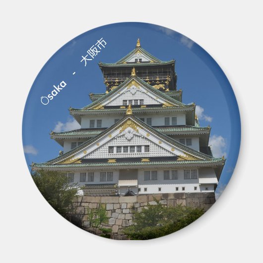Japan Osaka Burg Schloss Magneet (Voorkant)