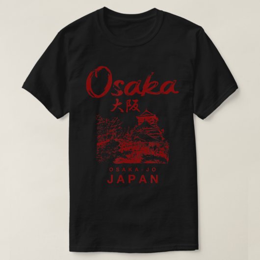JAPAN Osaka Castle Japans- Graphic T-Shir T-shirt (Design voorkant)