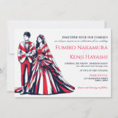 Japan paar bruiloft uitnodiging (Voorkant)