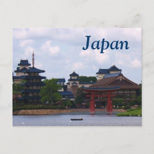 Japan Pagoda Briefkaart (Voorkant)