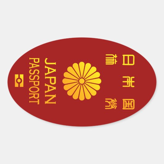 japan passport ovale sticker (Voorkant)
