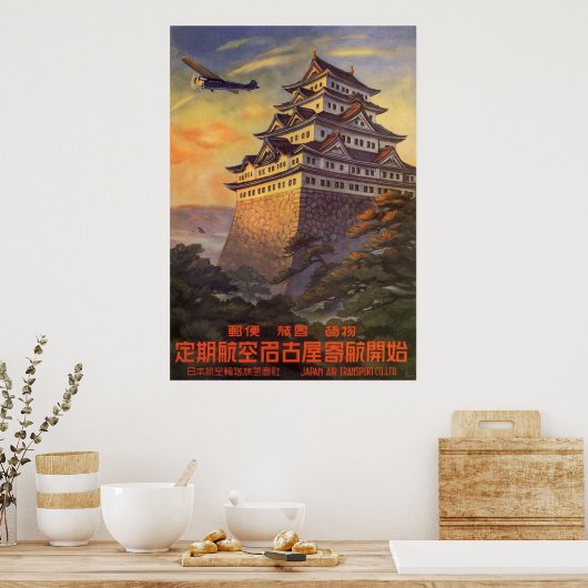 Japan Poster (Keuken)