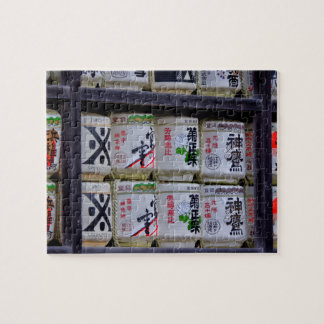 Japan Reis Kunst Legpuzzel