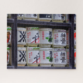 Japan Reis Kunst Legpuzzel