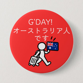 Japan Reisspeld Badge - Australië Ronde Button 7,6 Cm