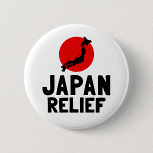 Japan Relief Button