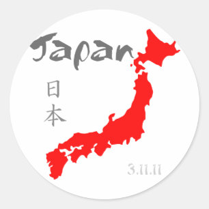 Japan Relief Ronde Sticker