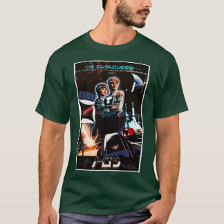 Japan retro scifi t-shirt