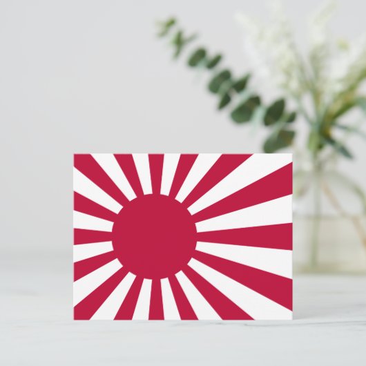Japan Rising Sun Flag Briefkaart (Staand voorkant)